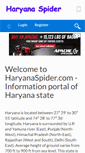 Mobile Screenshot of haryanaspider.com